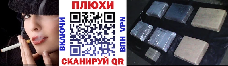 Виды наркоты Бугульма Героин  Марихуана  Кодеин  МЕГА ССЫЛКА  COCAIN 