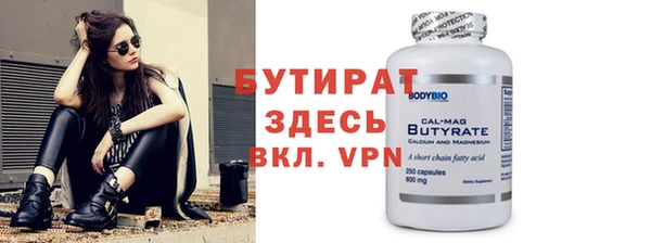 дмт Богданович