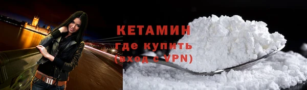 скорость Богородск