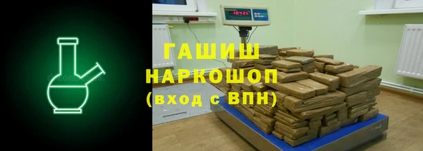 скорость Богородск