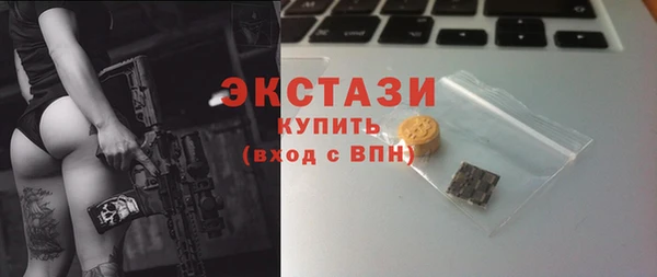 дмт Богданович