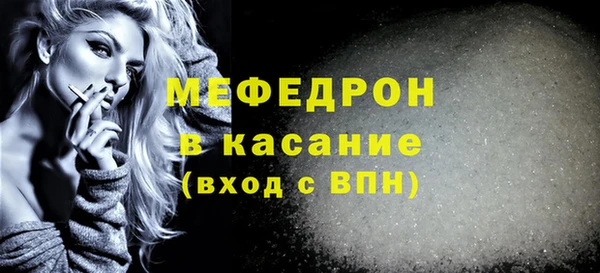 дмт Богданович