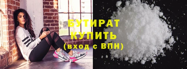 дмт Богданович