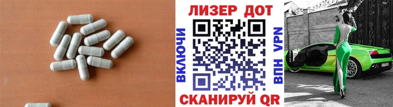 shop какой сайт  Бугульма  ЛСД экстази кислота 