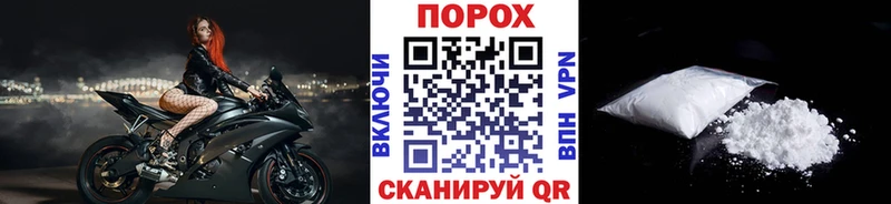 где купить наркоту  Бугульма  Метамфетамин витя 