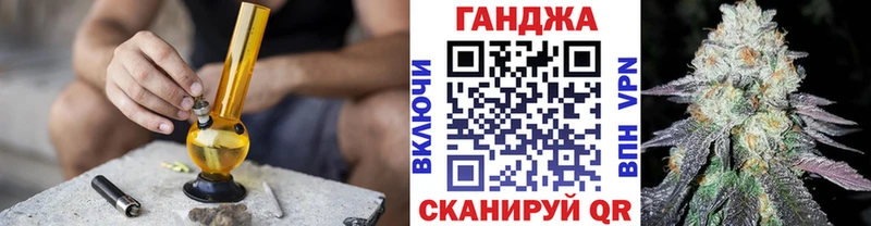 даркнет сайт  ОМГ ОМГ зеркало  МАРИХУАНА индика  Бугульма 